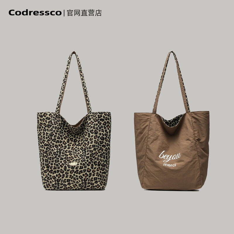 Women's Bag 2026 New Leopard Print Double-Sided Canvas Bag, Lazy Style Tote Bag, Coffee Color, Large Capacity, Single Shoulder Bag