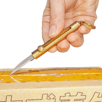 Brass Cut Paper Knife Mini Small Knife Carry-on Outdoor Folding Knife Multifunction Key Button Small Knife Open Delivery Small Knife