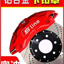 Audi calipers cover special for Audi a3 a4l a4l a6l a6l q5 q5 Q7 Q7 retrofitted brake shell accessories