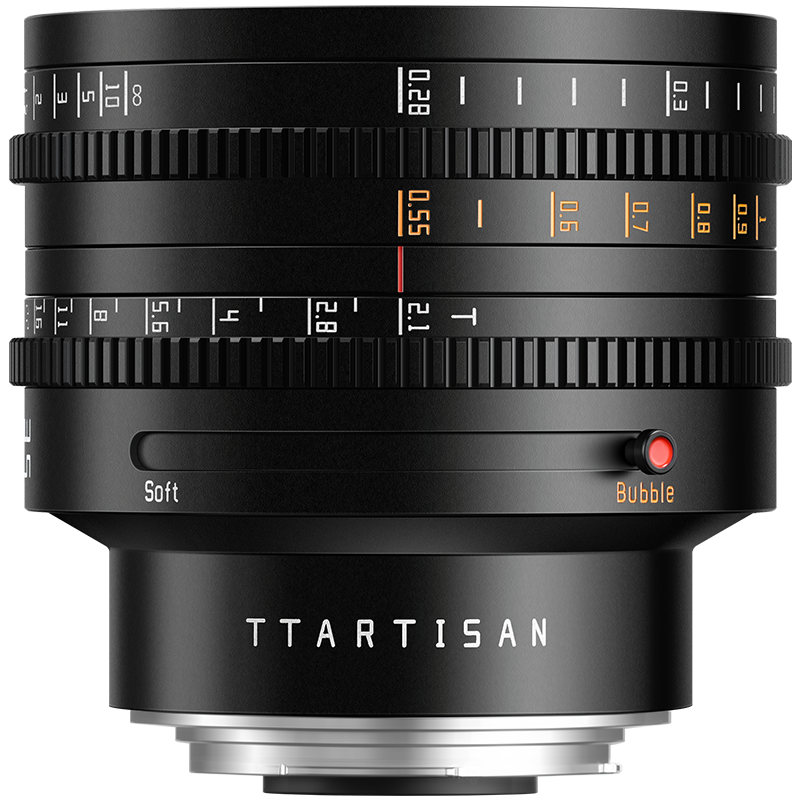 文机 7900E 微字喷码机| 小字符喷码机| 产品和技术| 领悉喷码