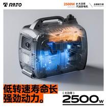 Runtong micro gasoline generator 220v household small silent variable frequency outdoor camping emergency portable portable