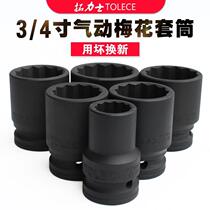 Torex Plum Blossom Socket 3 4 Extended Pneumatic Wind Cannon 12 Angle Electric Wrench Heavy Medium 19mm Tool Set