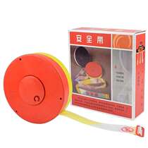 Fuxing FX517 Disc Caution Belt Safety Isolation Warning Line 4cm * 125m Unit Volume