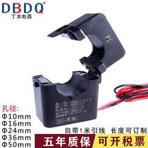 Open current transformer 5A 5MA 5A 2 5MA 100A 20MA 1000 1 2000 1 open