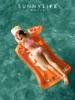 Товары от SUNNYLIFEWORLD旗舰店
