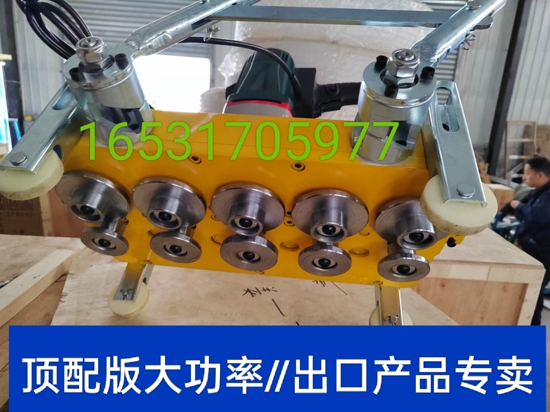 Color Steel Tile Electric Overlocking Machine Overlocking Machine 430/470/475/78/760/820 Type Aluminum Magnesium Manganese Plate Edge Biting Machine