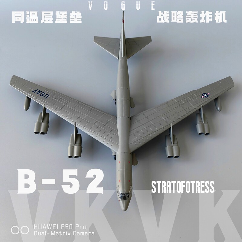 1:200 Scale U.S. B-52 Stratofortress Strategic Bomber Simulation Alloy Aircraft Model Finished Product Collectible Display Piece