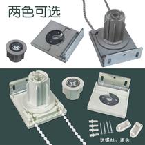 Square head hand-operated lifting curtain accessories cloth louver bead rope office sunshade retractable roller blind controller