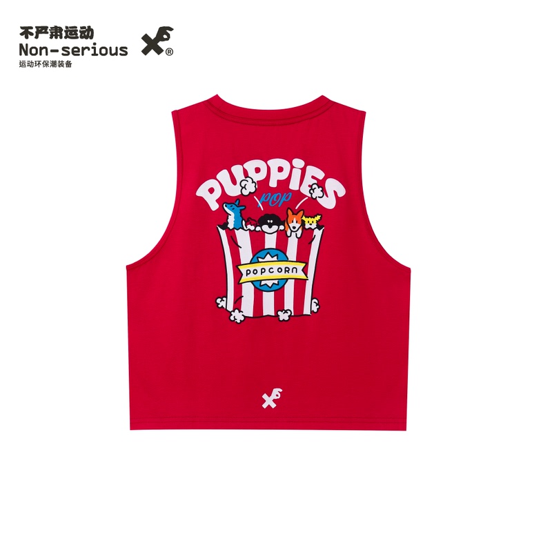 Non-Serious Sports Retro Red Popcorn Puppy High-Tech Quick-Drying Breathable Energy Training Vest Crossfit
