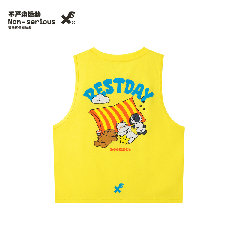 Non-Serious Sports Lemon Yellow Rest Day Puppy High-Tech Quick-Drying Breathable Energy Training Vest Crossfit Non-Serious Sports Lemon Yellow Rest Day Puppy High-Tech Quick-Drying Breathable Energy Training Vest Crossfit