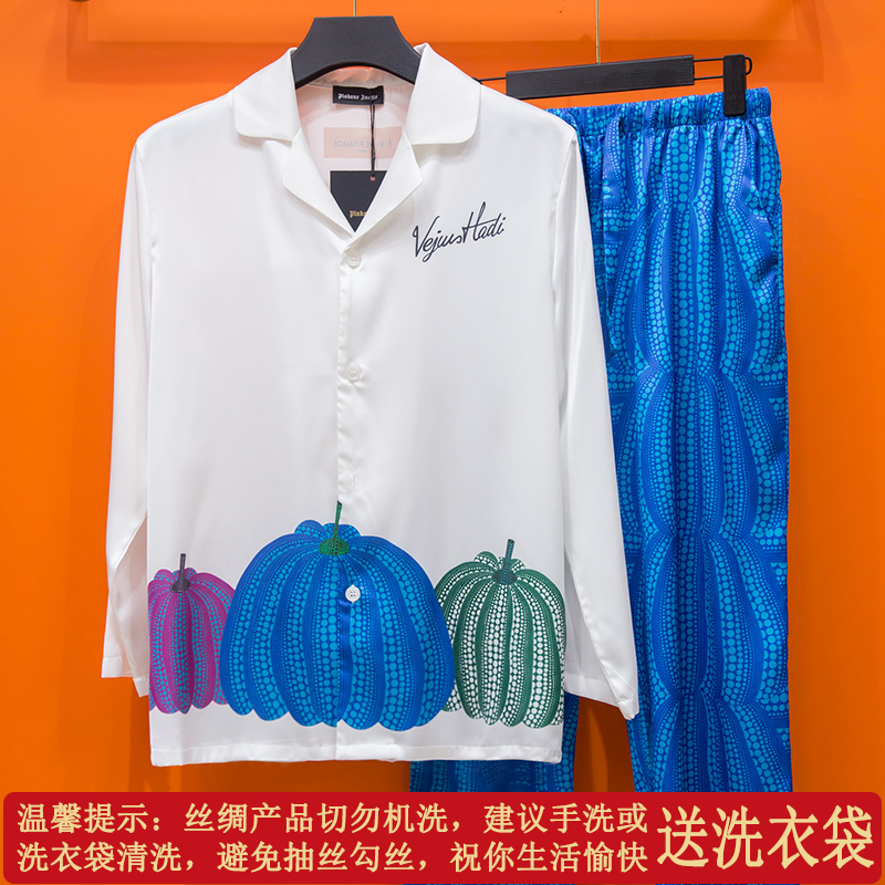 Yayoi Kusama High-End Couple Pajamas Long-Sleeved Long Pants Men's and Women's Spring and Autumn Ice Silk Loungewear Men's Set New Style