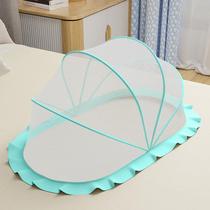 Baby mosquito net cover newborn yurt free installation child mosquito net children foldable baby crib anti-mosquito