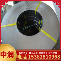 W70Cu30 tungsten copper rod w70 tungsten copper round rod spark butt welding electrode rod discharge high temperature resistant tungsten copper alloy