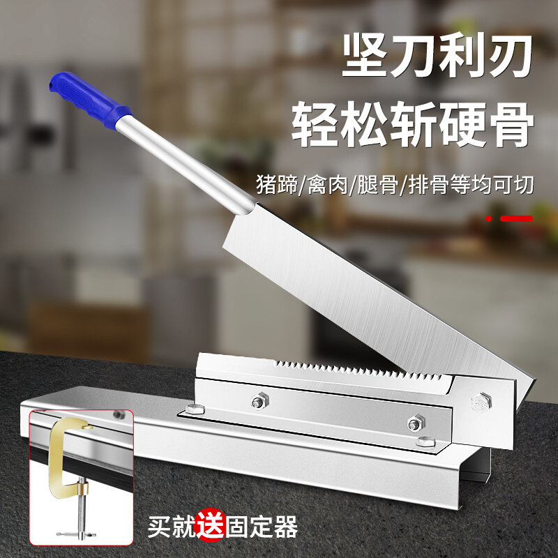 。铡刀家用小型切骨机剁排骨猪蹄闸刀扎商用切鸡腿鸭块砍大骨头神