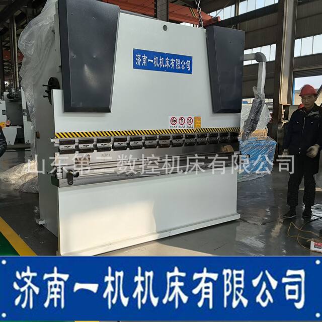 WCKY160 ton bending machine hydraulic bending machine CNC bending machine stainless steel bending machine