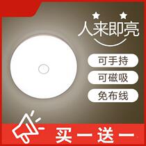 Paste luminous toilet automatic suspended bathroom inductive light waterproof charging toilet wardrobe light touch the night light