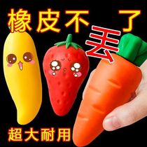 Cute eraser kindergarten non-toxic automatic new eraser clean chip-free eraser electric eraser