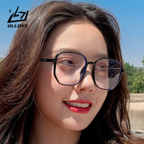 Personality tr90 myopic frame female Korean version of the