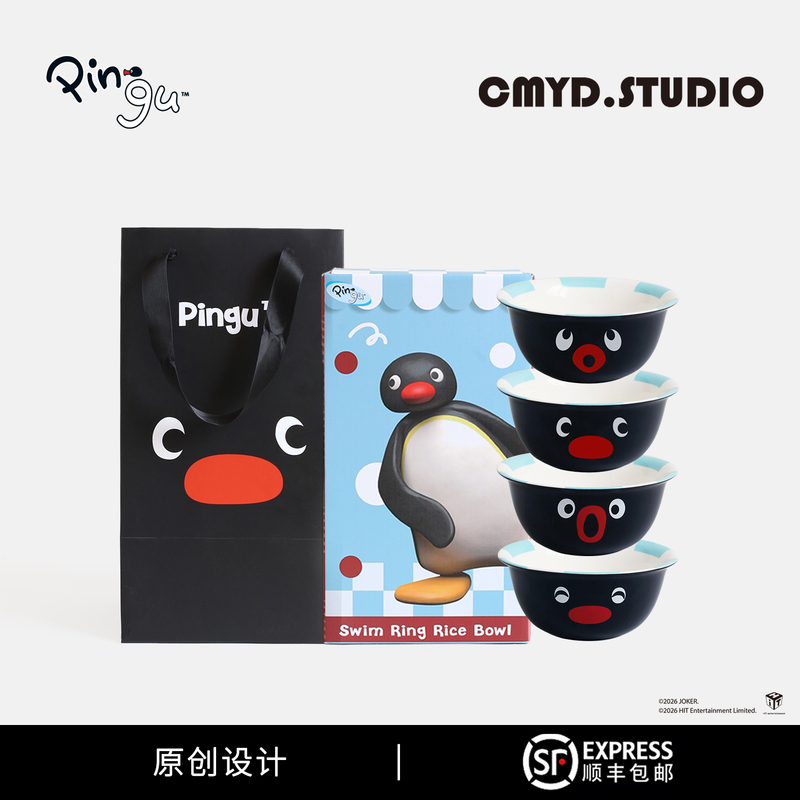 Cmyd·Pingu Cute Rice Bowl Combination Gift Box Ceramic Dessert Salad Small Bowl Set New Home Birthday Gift