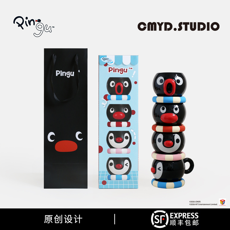 Cmyd·Pingu Cute Teacup Gift Box Set Creative Ceramic Coffee Cup Housewarming Mid-Autumn Festival Birthday Gift Cmyd·Pingu Cute Teacup Gift Box Set Creative Ceramic Coffee Cup Housewarming Mid-Autumn Festival Birthday Gift
