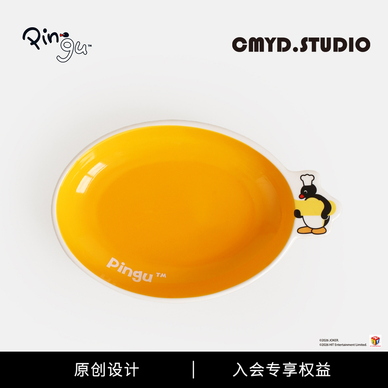 Cmyd·Pingu Cute Chef Spoon Fish Plate Home Breakfast Salad Dessert Plate Birthday Tableware Gift