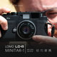 ຂາຍໂດຍກົງ LOMOLC-Aminitar-1 art lens 32mmf/2.8M mount biscuit lens