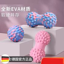 Fascia ball foot massage ball muscle relaxation yoga fitness training ball hand-held sole shoulder and neck massage meridian ball
