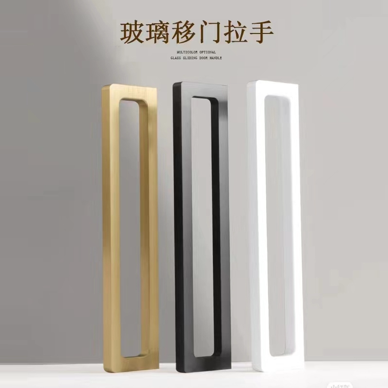 40系统回型拉手推拉门把手极窄移门手柄厨房门手把阳台门扣手
