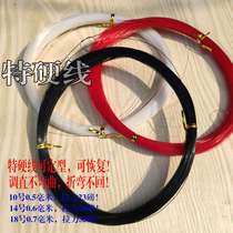 Solid black extra hard wire flying hook flip hook wire binding hook wire 0 4mm0 5mm0 6mm0 7mm0 8mm