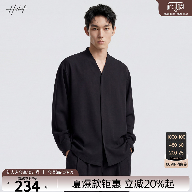Herbel/Black and White Long-Sleeved Shirt for Men 2026 New Autum Style Loose Casual Versatile V-Neck Shirt Set