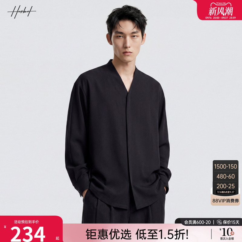 Herbel/Black and White Long-Sleeved Shirt for Men 2026 New Autum Style Loose Casual Versatile V-Neck Shirt Set