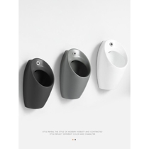 Duravit ceramic urinal automatic induction integrated wall-mounted hotel mens bathroom urinal wall-mounted