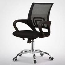 Black mesh lifting computer office chair home modern simple swivel chair breathable staff chair staff seat