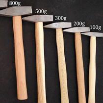 Trifteri hammer ducle hammer small iron sheet metal hammer