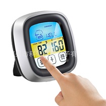 Digital Meat Kitchen Thermometer Stainless Waterproof Meat T