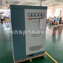 SBW-80KVA three-phase AC fully automatic voltage regulator power compensation type voltage regulator 380V Industry 100kw