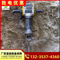 Production and sales of YT28 air leg crusher handheld pneumatic drill and mining YT28A rock drill
