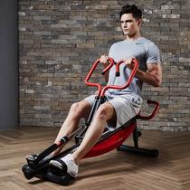 2024 New Product Home Silent Folding Slimming Fitness Equipment 12-level Resistance Hydraulic Rowing Boat