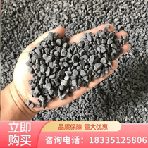 Shanghai black gravel garden courtyard washed stone day style landscaped garden dead landscape gravel grey wash rice stone view stone