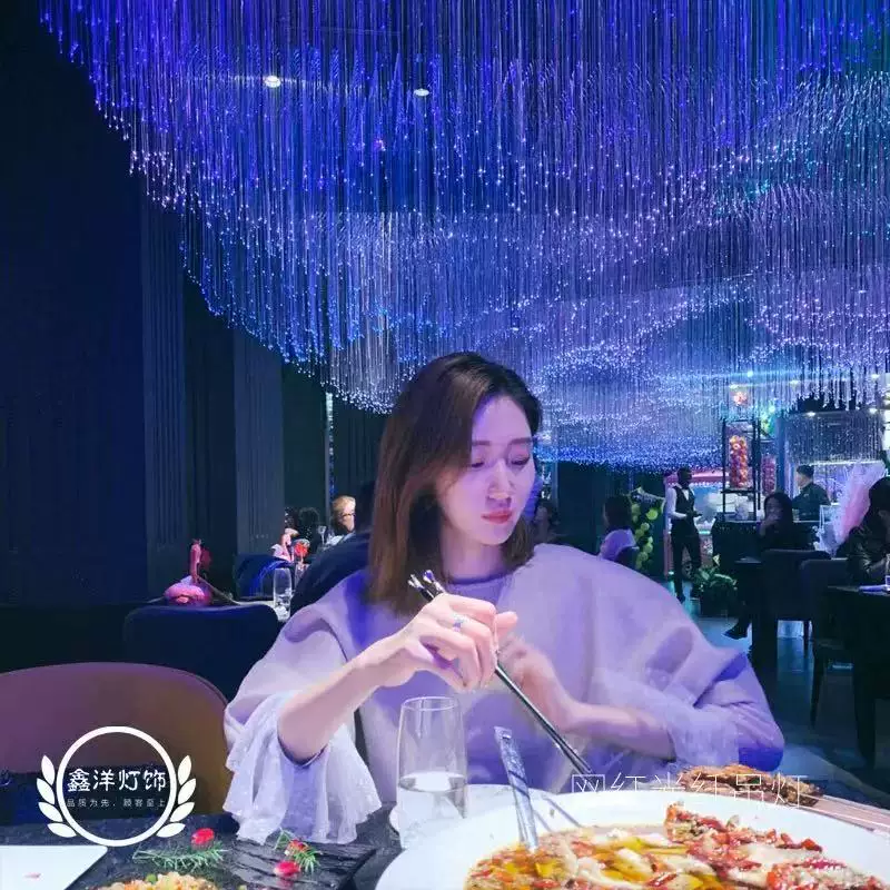 创意宴会厅光纤灯网红灯饭厅酒吧星空走廊清吧吊灯星空顶满天星