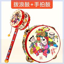 Toy rattle baby can chew the moon plucking the wave moon children do not splash newborn water boiled wooden sheepskin traditional rattle