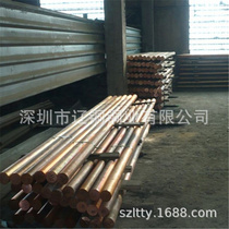 Factory direct sales T2 copper rod red copper grounding rod C1020 precision copper rod with complete specifications and cutting length