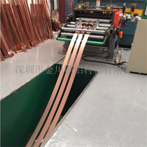 Electroplating factory copper plate T2 high-precision semi-hard copper plate phosphorus copper plate manufacturer nickel-plated copper strip