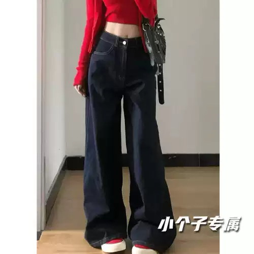 Джинсы, синие штаны, подходит для подростков, для формы тела «груша», свободный прямой крой