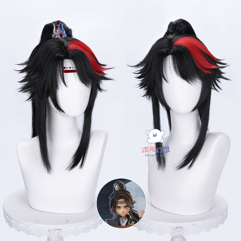 Dimensional Fantasy Supernatural Action Team Xiu Chun Xiaoying Xiaoyao Cosplay Wig with Scalp-Like Top and Tiger-Mouth Clip Ponytail
