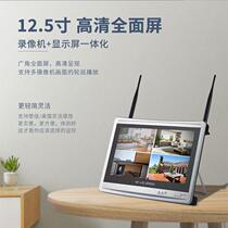 Complete set of store equipment with screen wireless surveillance camera display home high-definition night vision set all-in-one machine