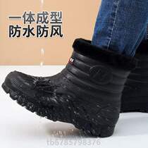 Warm cold storage waterproof high-top snow boots winter car wash cotton shoes plus velvet anti-slip mens and womens waterproof all-in-one thickening