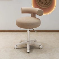 Beauty Stool Beauty Salon Special Rotating Lift Pulley Hairdressing Worker Chair Barber Shop Lamb Velvet Stool Light Brown