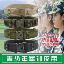 Tactical outer belt 5cm male buckle canvas quick release outdoor sports nylon thickened training workwear body shaping belt