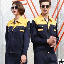 Long-sleeved work clothes suit tops and pants mens wear-resistant spring and autumn welding work clothes workshop auto repair labor insurance factory clothes customization